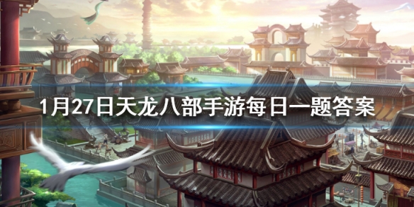 攻略网