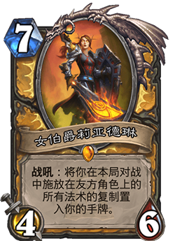 攻略网