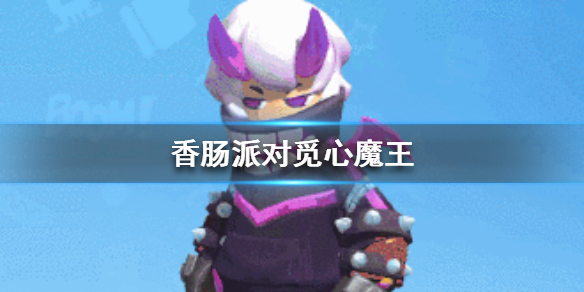 攻略网
