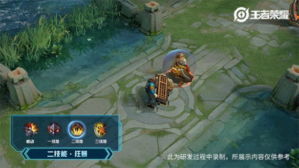 攻略网