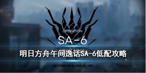 攻略网
