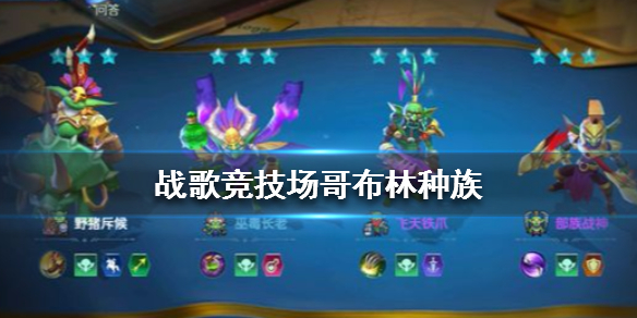 攻略网