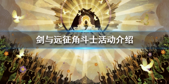 攻略网
