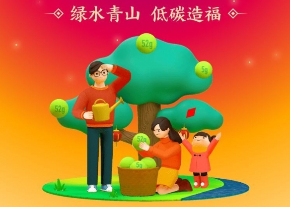 攻略网