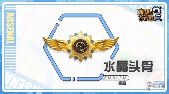 攻略网