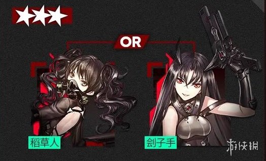 攻略网