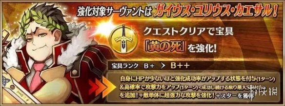 攻略网