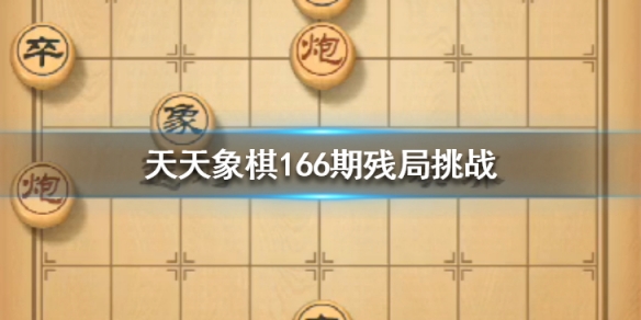 攻略网