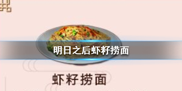 攻略网