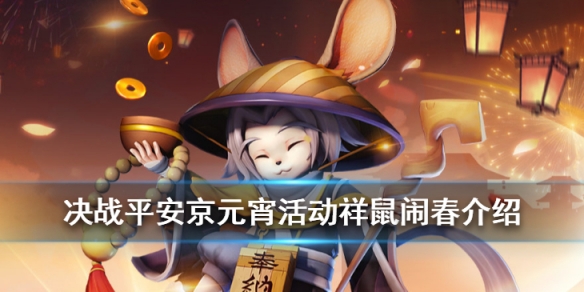 攻略网