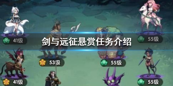攻略网