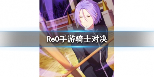 攻略网