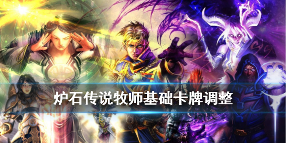 攻略网
