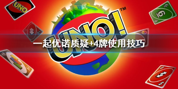 攻略网