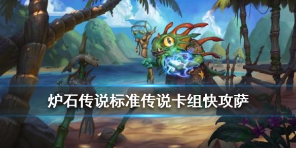攻略网