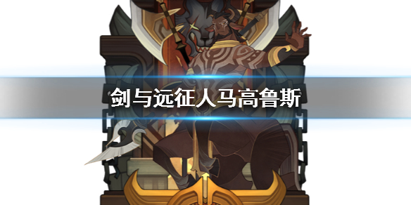 攻略网