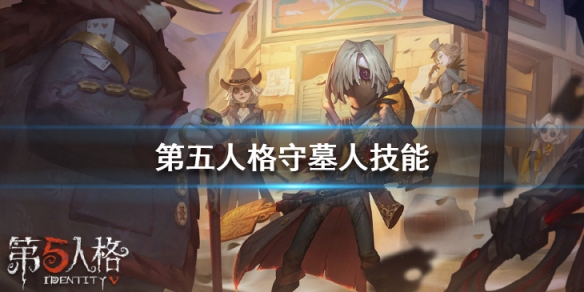 攻略网