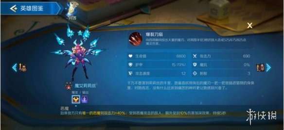 攻略网