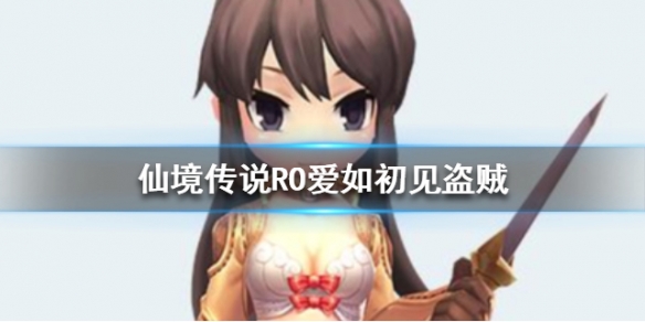 攻略网
