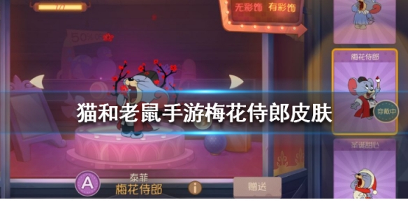 攻略网