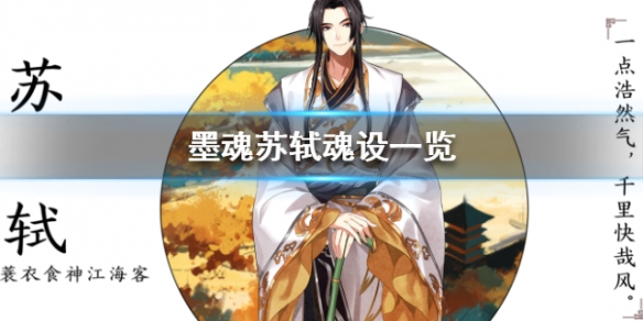 攻略网