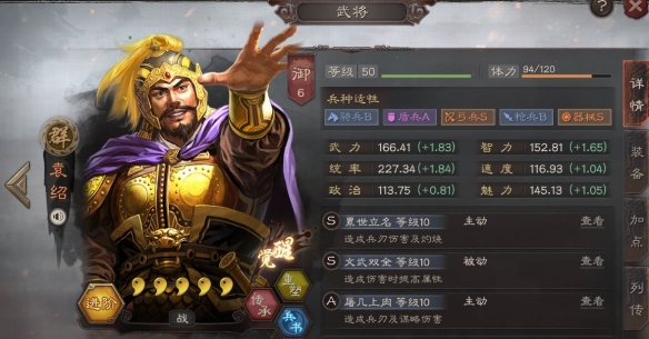 攻略网