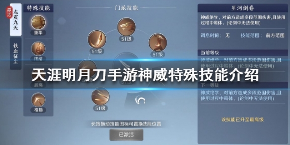 攻略网