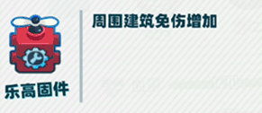攻略网