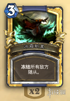 攻略网