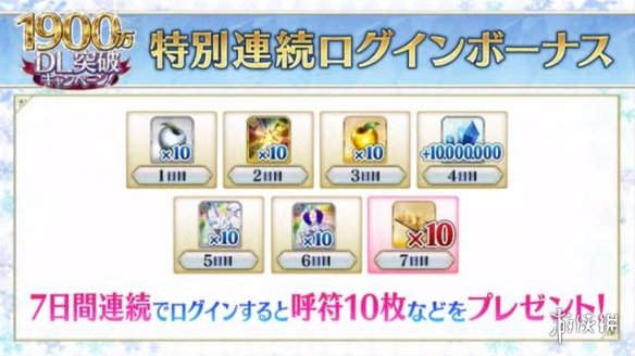 攻略网