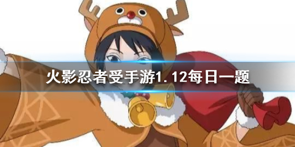 攻略网