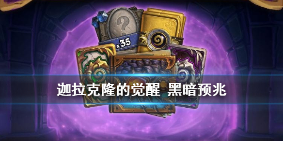 攻略网