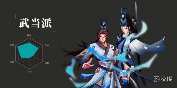攻略网