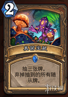 攻略网