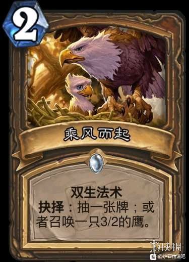 攻略网