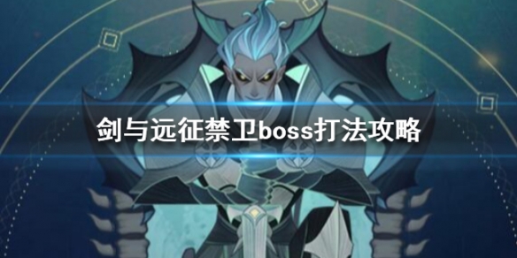 攻略网