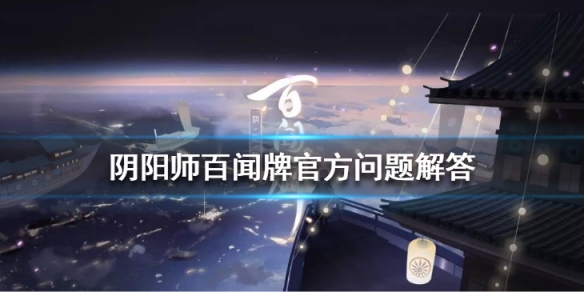 攻略网