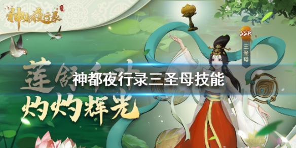 攻略网
