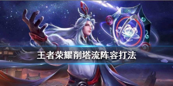 攻略网