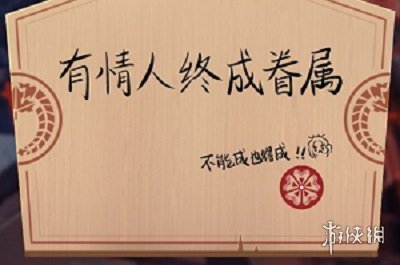 攻略网