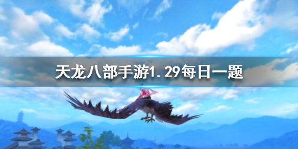 攻略网