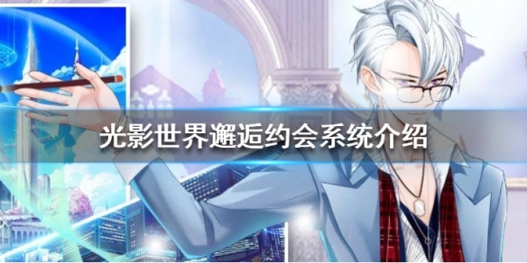 攻略网