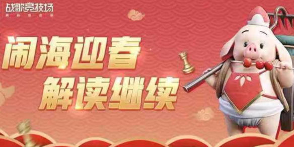 攻略网