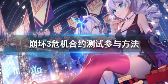 攻略网