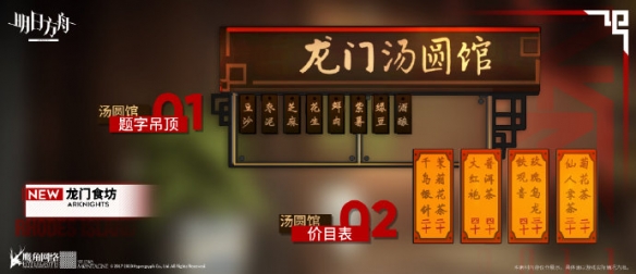 攻略网