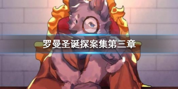 攻略网