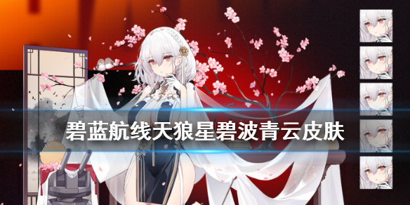 攻略网