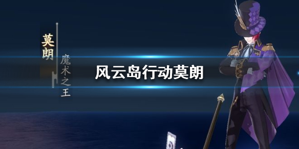 攻略网
