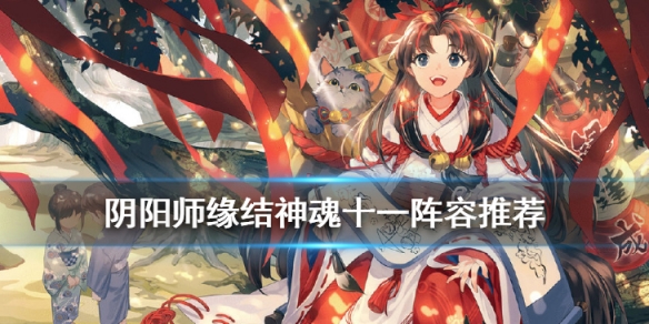 攻略网