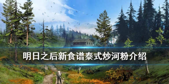 攻略网